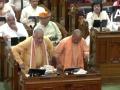 UP Vidhan Sabha Live: आपने चाचा को गच्चा दे दिया, सीएम योगी ने अखिलेश यादव पर किया हमला, देखें वीडियो - Hindi News | watch video UP Vidhan Sabha Live aapne chacha shivpal singh yadav ko gachcha de diya CM Yogi attacked Akhilesh Yadav Mata Prasad Pandey leader of opposition | Latest india News at Lokmatnews.in