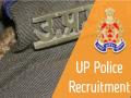 UP Police Constable Result 2019: 49568 पदों पर सिपाही भर्ती के लिए जल्द जारी होगा रिजल्ट, जानें डेट   - Hindi News | UP Police Constable Result 2019: Result will be released soon for the recruitment of 49568 posts of soldiers, know the date | Latest jobs News at Lokmatnews.in
