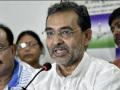 Bihar Election 2020: Upendra Kushwaha ने छोड़ा UPA का साथ, बनाया बीएसपी के साथ गठबंधन - Hindi News | Bihar Election 2020 Updates: Upendra Kushwaha leaves UPA, form RLSP-BSP Alliance | Latest india Videos at Lokmatnews.in