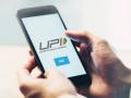 UPI Payment Rules: आप के UPI से अब बच्चे और बुजुर्ग भी कर सकते हैं पेमेंट, जानें आपको क्या होगा करना? - Hindi News | UPI Payment Rules Now even children and the elderly can make payments using your UPI know what you have to do | Latest business News at Lokmatnews.in