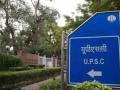 UPSC Lateral Entry: सहयोगी और विपक्ष के दबाव के बीच लेटरल एंट्री पर मोदी सरकार का यू-टर्न, 45 पदों पर भर्ती नहीं - Hindi News | UPSC Centre's U-Turn On Lateral Entry Amid Pressure From Ally, Opposition released notification August 17 recruitment 45 Joint Secretaries, Directors | Latest india News at Lokmatnews.in
