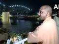 Dev Deepawali celebrations in Varanasi: लाखों दीप, रोशनी और भक्ति से जगमग बनारस?, सीएम योगी आदित्यनाथ पहुंचे - Hindi News | watch Uttar Pradesh CM Yogi Adityanath attends Dev Deepawali celebrations in Varanasi see video Lakhs lamps lit all ghats, Banaras illuminated light and devotion | Latest india News at Lokmatnews.in
