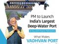 PM Modi Visit Maharashtra: पीएम मोदी आज करेंगे वाधवन बंदरगाह परियोजना का शुभारंभ, जानें दौरे का पूरा शेड्यूल - Hindi News | PM Narendra Modi Visit Maharashtra PM Modi will inaugurate Vadhavan Port Project today know the complete schedule of the tour | Latest india News at Lokmatnews.in