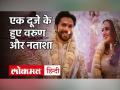 Varun Dhawan Natasha Dalal Wedding: वरुण की दुल्हन बनीं नताशा - Hindi News | Varun Dhawan Natasha Dalal Wedding Pictures | Latest bollywood Videos at Lokmatnews.in