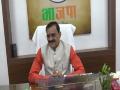 मध्य प्रदेश: दिग्गी के बाद बीजेपी प्रदेश अध्यक्ष वीडी शर्मा के राजनगर पहुंचने के क्या मायने? - Hindi News | | Latest madhya-pradesh News at Lokmatnews.in
