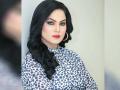 वीना मलिक ने पाकिस्तान पीएम को लेकर किया ट्वीट, कही ये बड़ी बात - Hindi News | Veena Malik tweeted about Pakistan PM Imran Khan | Latest bollywood News at Lokmatnews.in