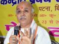 VHP नेता प्रवीण तोगड़िया का पता चला, बेहोशी की हालत में मिले - Hindi News | VHP Leader Praveen Togadia Found Unconcious | Latest politics News at Lokmatnews.in