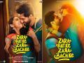 विक्की कौशल की फिल्म 'जरा हटके जरा बचके', इस दिन होगी रिलीज - Hindi News | Vicky Kaushal Sara Ali khan Zara Hatke zara bachke release date out | Latest bollywood Photos at Lokmatnews.in