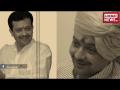 भय्यू महाराज की मौत, रह चुके हैं मॉडल - Hindi News | Breaking News: Spiritual Leader Bhaiyyu Maharaj Commits Suicide | Latest india Videos at Lokmatnews.in