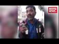 ये वीडियो देखकर आपको आएगी अपने पापा की याद - Hindi News | Top Viral Video of a man who played a instrument with a voice of baby crying | Latest weird Videos at Lokmatnews.in