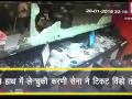 करणी सेना की गुंडई पर आखिर क्यूं चुप है सरकार ? - Hindi News | Karni Sena is protest against in multiplex | Latest bollywood Videos at Lokmatnews.in