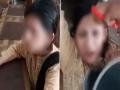 Video: शादी के लिए मना करने पर पाकिस्तानी लड़की से चटवाए गए जूते, काटे गए बाल-मुंडवा दिए भौहें - Hindi News | Video viral Shoes ripped off Pakistan Faisalabad girl for refusing marry shaved hair eyebrows 6 arrested | Latest world News at Lokmatnews.in