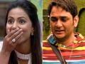 BiggBoss11: हिना खान ने कहा कुछ ऐसा कि फूट-फूटकर रोए विकास गुप्ता - Hindi News | Biggboss11: vikash gupta crying form hina khan comment | Latest television News at Lokmatnews.in
