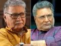 दिग्गज अभिनेता विक्रम गोखले का 77 साल की उम्र में निधन - Hindi News | Vikram Gokhale Passes Away at 77 fans get emotional | Latest bollywood Photos at Lokmatnews.in