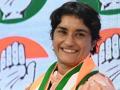 Julana seat Vinesh Phogat Haryana Assembly Election Result 2024: 4114 वोट से आगे विनेश फोगाट, भाजपा के योगेश कुमार पिछड़े - Hindi News | Julana seat Vinesh Phogat Haryana Assembly Election Result 2024 live updates Vinesh Phogat leading by 4114 votes BJP's Yogesh Kumar lagging behind | Latest india News at Lokmatnews.in