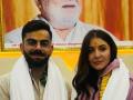 Virat-Anushka:अयोध्या पहुंचे विराट और अनुष्का, किए रामलला के दर्शन; हनुमान गढ़ी में भी लिया आर्शीवाद - Hindi News | Virat Kohli and Anushka Sharma visited the Ram temple in Ayodhya and offered prayers | Latest cricket News at Lokmatnews.in