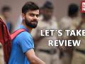 विराट कोहली आए शक के घेरे में, छिन सकती है कप्तानी - Hindi News | indian captain virat kohli may loose captaincy | Latest cricket Videos at Lokmatnews.in