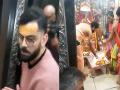 VIDEO: न्यूजीलैंड के खिलाफ तीसरे वनडे से पहले विराट कोहली ने उज्जैन के महाकालेश्वर मंदिर में की पूजा-अर्चना - Hindi News | VIDEO: Before the third ODI against New Zealand, Virat Kohli offered prayers at the Mahakaleshwar Temple in Ujjain | Latest cricket News at Lokmatnews.in