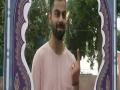विराट कोहली ने भाई के साथ गुरुग्राम में डाला वोट, देशवासियों से की मतदान की 'अपील' - Hindi News | Virat Kohli cast his vote in Gurugram, shares pic and urge contrymen to go and vote | Latest cricket News at Lokmatnews.in