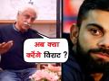 INDvsAUS: पहले टी-20 मैच पर अयाज़ मेमन का रीव्यू, अब क्या करेंगे विराट? - Hindi News | India Lose last over thriller | India Vs Australia | 1st T20 | Ayaz Memon Review On The Match | Latest cricket Videos at Lokmatnews.in