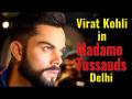 मैडम तुसाद म्यूजियम में लगा विराट कोहली का मोम का पुतला, देखें वीडियो - Hindi News | Indian cricket captain Virat Kohli's wax statue was unveiled at the Madame Tussauds museum in Delhi | Latest cricket Videos at Lokmatnews.in