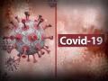 India records 12,193 new COVID-19 cases and 42 deaths - Hindi News | India records 12,193 new COVID-19 cases and 42 deaths | Latest national Photos at Lokmattimes.com