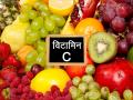 Photos: जानें विटामिन-सी से होने वाले ये 5 बड़े फायदे - Hindi News | In Pics: 6 Amazing Vitamin C Benefits For Skin And Health | Latest health Photos at Lokmatnews.in