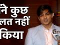 विवेक ओबेरॉय ने कहा- मैंने कुछ भी गलत नहीं किया तो माफी कैसी - Hindi News | Vivek Oberoi tweet Aishwarya Rai's meme | Latest bollywood Videos at Lokmatnews.in