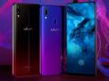 Vivo Republic Day Sale: वीवो के लेटेस्ट स्मार्टफोन्स को 5000 रु तक के डिस्काउंट में खरीदने का मौका - Hindi News | Vivo Republic Day Sale: Vivo Nex, V11, V9 Pro and more Vivo phones with up to Rs 5000 during Flipkart and Amazon sale | Latest technology News at Lokmatnews.in