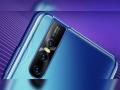 32MP सेल्फी कैमरा वाला Vivo V15 Pro का टीजर Flipkart पर आया नजर, 20 फरवरी को होगा लॉन्च - Hindi News | Vivo V15 Pro with 32 MP Selfie Camera Teased on Flipkart Ahead of Launch 20 Feb | Latest technology News at Lokmatnews.in