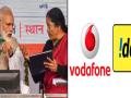 Vodafone-Idea ने मोदी सरकार को दिया Offer, 1 रुपये में खरीद लो Company - Hindi News | Vodafone Idea AGR Issue | Telecome Sector | Kumar Mangalam Birla | Latest technology Videos at Lokmatnews.in