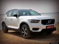 भारत में Volvo XC40 के दो नए वेरिएंट्स लॉन्च, जानें इनकी खासियत - Hindi News | Volvo XC40 In High Demand; Two New Variants Launched | Latest automobile News at Lokmatnews.in