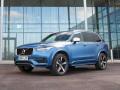 Volvo XC90 T8 Inscription भारत में लॉन्च, जानें कीमत और खासियत - Hindi News | Volvo XC90 T8 Inscription Launched; Priced At Rs 96.65 Lakh | Latest automobile News at Lokmatnews.in