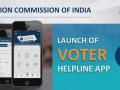 लोकसभा चुनाव के नतीजों के लिए EC ने लॉन्च किया वोटर हेल्पलाइन ऐप, पाएं रियल टाइम अपडेट - Hindi News | Election Results 2019: Track Authentic Election Result with Voter Helpline app by EC | Latest technology News at Lokmatnews.in