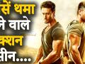 War Trailer: 7 देशों में शूट हुए है War के खतरनाक एक्शन सीन्स - Hindi News | War Trailer Out | Latest bollywood Videos at Lokmatnews.in