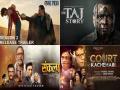 इस हफ्ते OTT पर क्या देखें? Aspirants 3, One Piece 2 समेत 7 नई फिल्में और वेब सीरीज - Hindi News | Watch-on-Ott-This-Week-Aspirants-3-One-Piece-2-New-Movies-Web-Series | Latest bollywood Photos at Lokmatnews.in