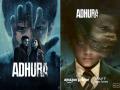 Adhura Review: एक बेचैन आत्मा जो धोखा देने वालों से लेती है बदला, पहाड़ियों के बीच स्कूल की कहानी - Hindi News | Web Series Adhura Review ishwak singh rasika dugal amazon prime video | Latest bollywood Photos at Lokmatnews.in
