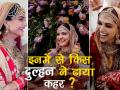 दीपिका-अनुष्का या सोनम, कौन सी दुल्हन आपको सबसे ज्यादा आई पसंद? - Hindi News | Deepika, Anushka and Sonam Wedding: Best Bridal Look of Bollywood's Newly Married Brides | Latest bollywood Videos at Lokmatnews.in
