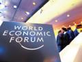 World Economic Forum 2023: 16 से 20 जनवरी तक होगा विश्व आर्थिक मंच 2023 का आयोजन, जानें क्या है बैठक का विषय - Hindi News | world economic forum 2023 annual meeting agenda | Latest world News at Lokmatnews.in