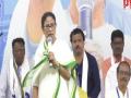 West Bengal Polls 2026: ममता बनर्जी ने भवानीपुर सीट से नामांकन दाखिल किया, जानें चुनावी समीकरण - Hindi News | West Bengal Polls 2026 Mamata Banerjee files nomination from Bhabanipur seat today | Latest india News at Lokmatnews.in