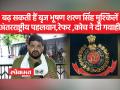 Wrestlers Protest:दिल्ली पुलिस ने दर्ज किए हैं 125 गवाहों के बयान - Hindi News | Wrestlers Protest: Delhi Police has recorded statements of 125 witnesses | Latest india Videos at Lokmatnews.in