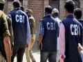 CBI: बैंक धोखाधड़ी के मामले में बैंक मुख्य प्रबंधक समेत पांच को कठोर सजा - Hindi News | Five people including bank chief manager get harsh punishment in bank fraud case | Latest india News at Lokmatnews.in