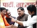 BJP: एमपी की 29 लोकसभा सीटों पर कैसे बीजेपी ने साधे समीकरण, Lokmat Analysis - Hindi News | How BJP simplified the equation on 29 Lok Sabha seats of MP, Lokmat Analysis | Latest india News at Lokmatnews.in