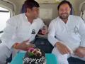 Bihar Lok Sabha Elections 2024: लोकसभा चुनाव में 200 चुनावी सभा, खुशी में तेजस्वी ने हेलीकॉप्टर में काटा केक, मुकेश साहनी के साथ शेयर किया फोटो - Hindi News | Bihar Lok Sabha Elections 2024 watch 200 election rally fish Tejashwi yadav in joy cut cake in helicopter shared photo with Mukesh Sahni video | Latest india News at Lokmatnews.in