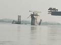 Bihar bridge collapse: 30 अप्रैल, 5 जून और अब 17 अगस्त, आखिर क्यों, तीसरी बार धराशायी, सुल्तानगंज-अगुवानी के बीच गंगा नदी पर निर्माणाधीन फोरलेन का हाल, देखें वीडियो - Hindi News | watch 30th April, 5th June 17th August why collapsed third time four lane under construction river Ganga Sultanganj-Aguwani see video Bihar bridge collapse | Latest india News at Lokmatnews.in