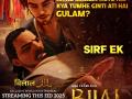 Animated film Bilal 2025: 30 मार्च को मास्क टीवी ओटीटी पर रिलीज होगी एनिमेटेड फिल्म "बिलाल"?, जानिए कहानी - Hindi News | Animated film Bilal 2025 released Mask TV OTT on March 30 Producers Anju Bhatt and Chiranjeevi Bhatt told | Latest bollywood News at Lokmatnews.in