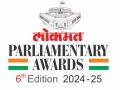दिल्ली में 17 दिसंबर को ‘लोकमत पार्लियामेंटरी अवॉर्ड’ का भव्य समारोह - Hindi News | Grand ceremony 'Lokmat Parliamentary Award' 17th December in Delhi | Latest india News at Lokmatnews.in