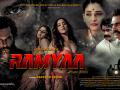 फिल्म रिव्यू राम्याः 13 मार्च को रिलीज, दर्शकों को बड़ी उम्मीदें  - Hindi News | Movie Review Ramyaa​ Releasing March 13, audience high expectations starring Janmmejaya Sayaji Shinde directed Santosh Parab | Latest bollywood News at Lokmatnews.in