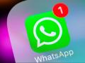 WhatsApp यूजर्स के लिए बुरी खबर! आज से इन फोन में नहीं चलेगा ऐप, जानें क्या है वजह - Hindi News | WhatsApp not be available in the Microsoft store after 1 July, these Android Mobile and iPhone also not use WhatsApp after February 1, 2020, latest Technology News Today in Hindi | Latest technology News at Lokmatnews.in