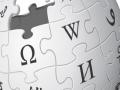 पाकिस्तान ने विकिपीडिया को दी बैन करने की धमकी, 48 घंटे का अल्टीमेटम, जानें पूरा मामला - Hindi News | | Latest world News at Lokmatnews.in